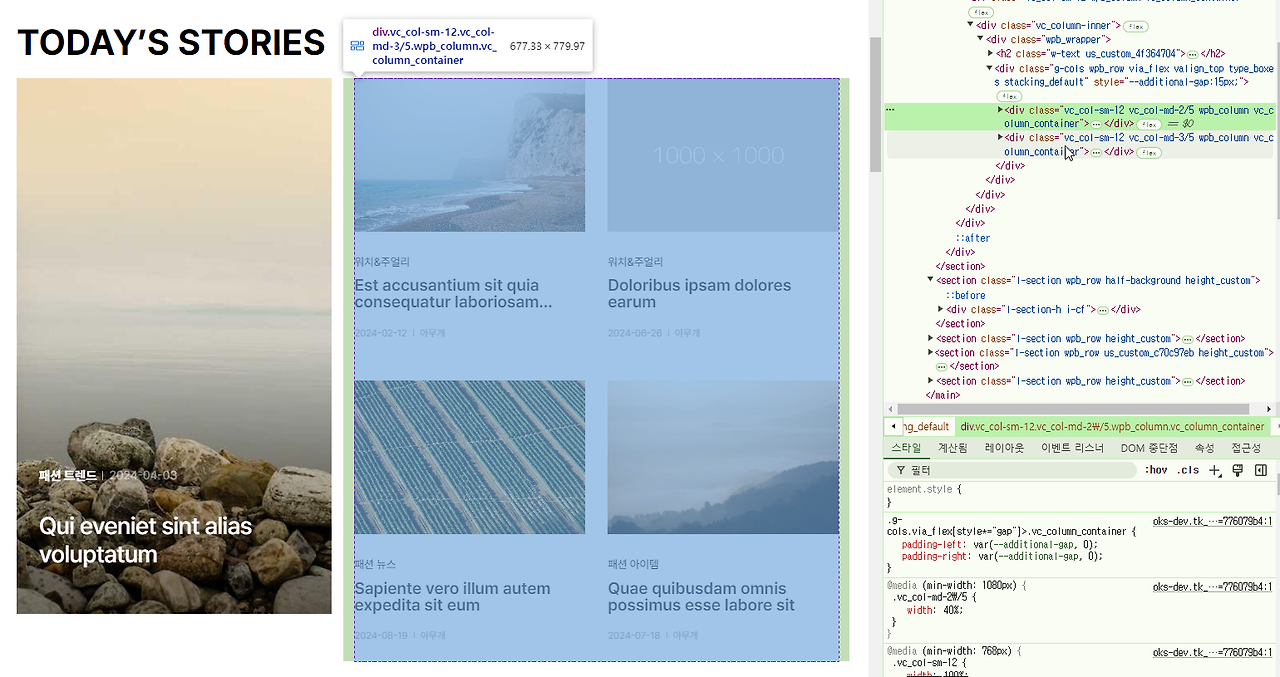 2024-09-09 19 36 42.png