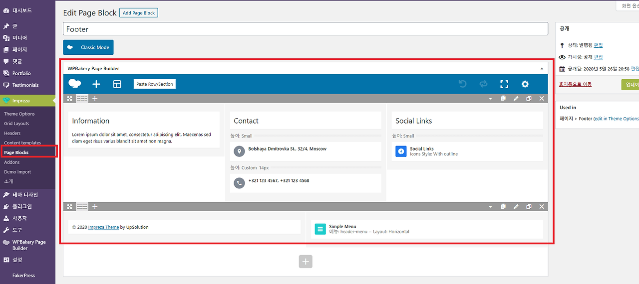 Cap 2020-05-27 10-29-45-651.png