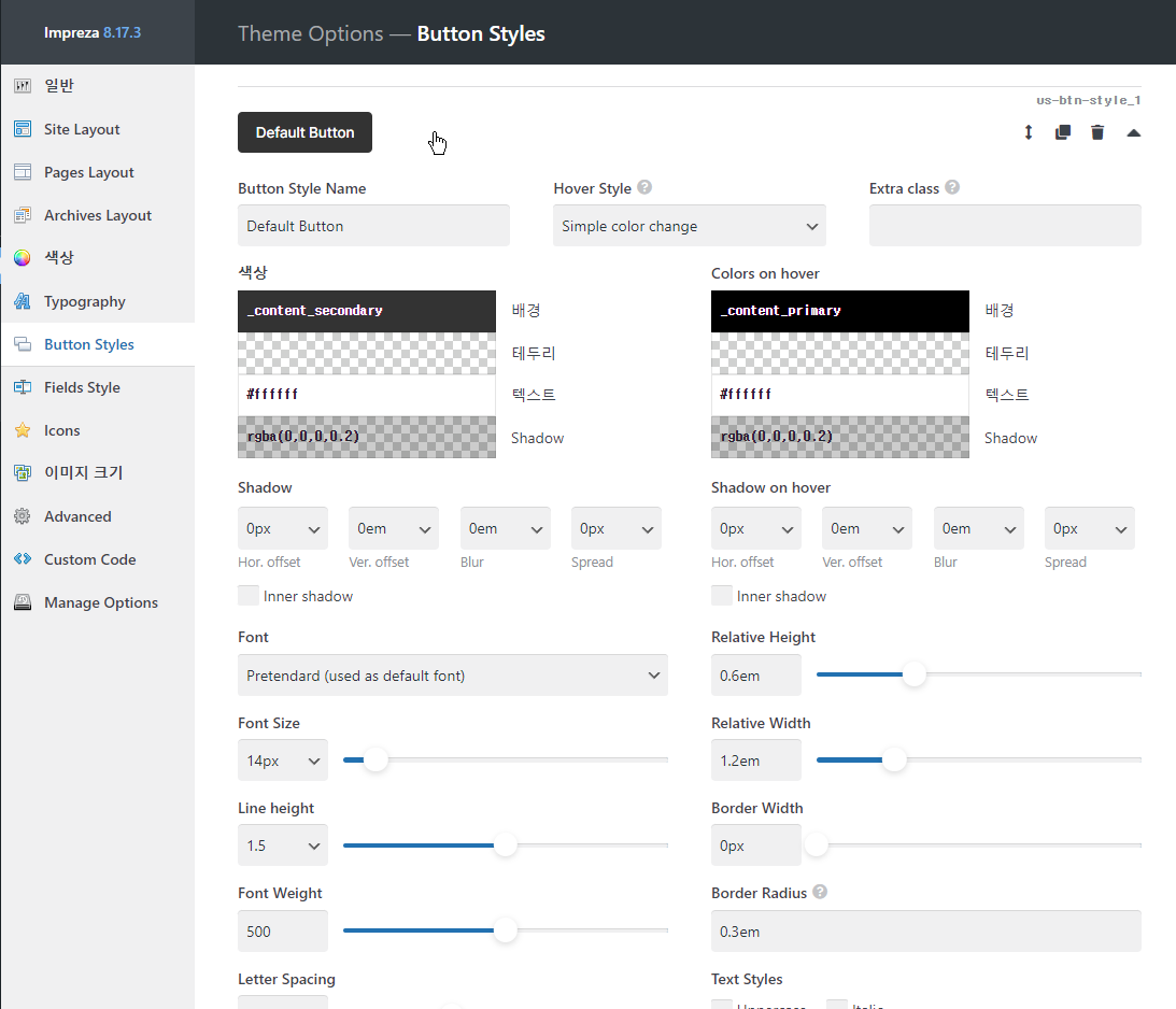 2023-07-08 08 57 44.png