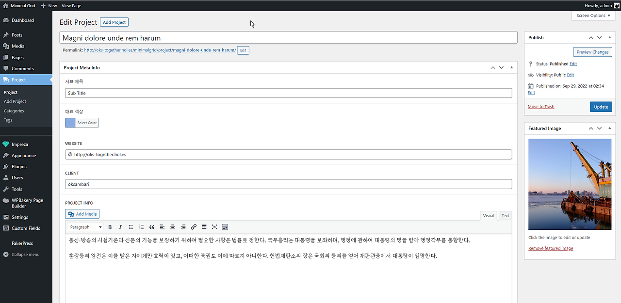 2022-12-22 13 55 45.png