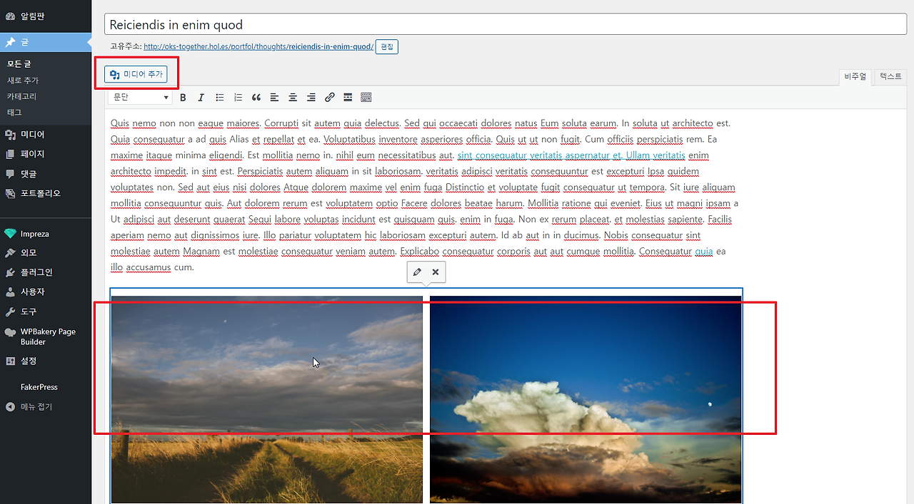 2021-11-25 18 57 20.png