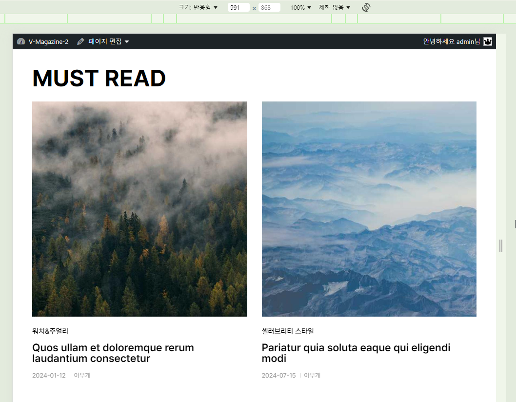 2024-09-10 10 11 14.png