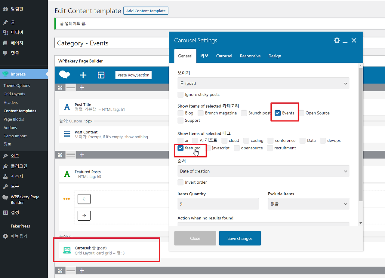 2021-11-16 16 15 38.png