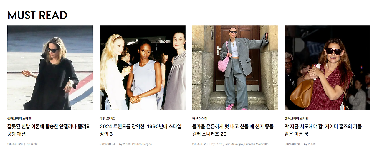 2024-09-10 09 59 21.png