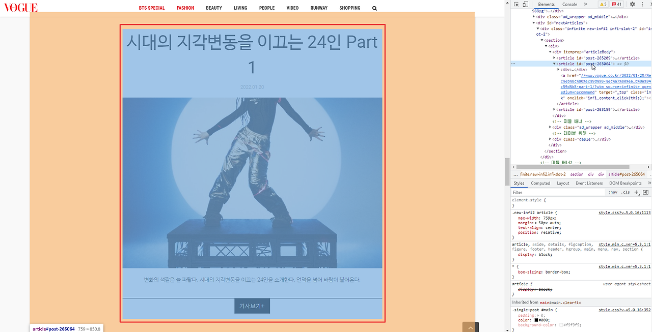 2022-01-24 12 32 01.png