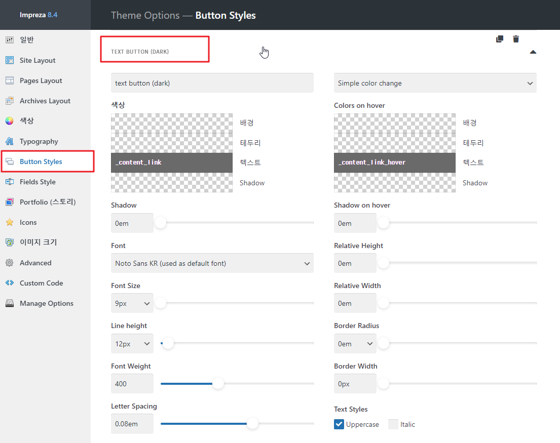 2021-12-29 07 10 04.png