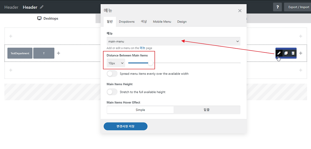 2021-12-27 19 31 25.png