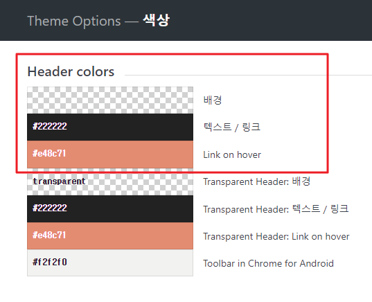 2022-01-07 23 30 11.png