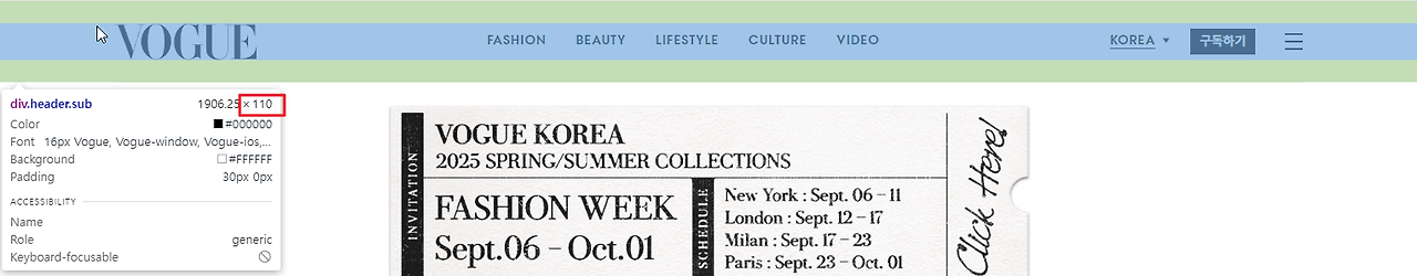 2024-09-09 08 55 00.png