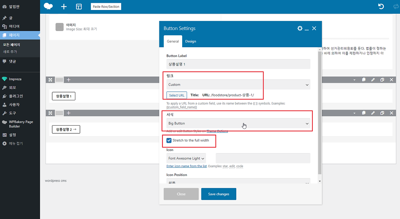 2021-12-07 14 07 05.png