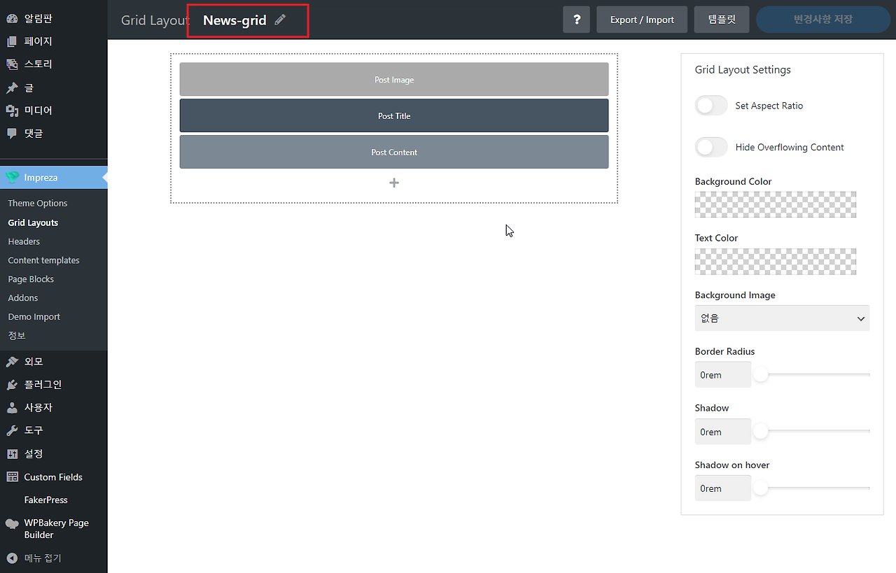 2021-12-29 07 13 23.png