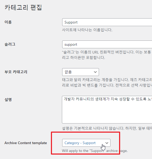 2021-11-16 18 44 57.png