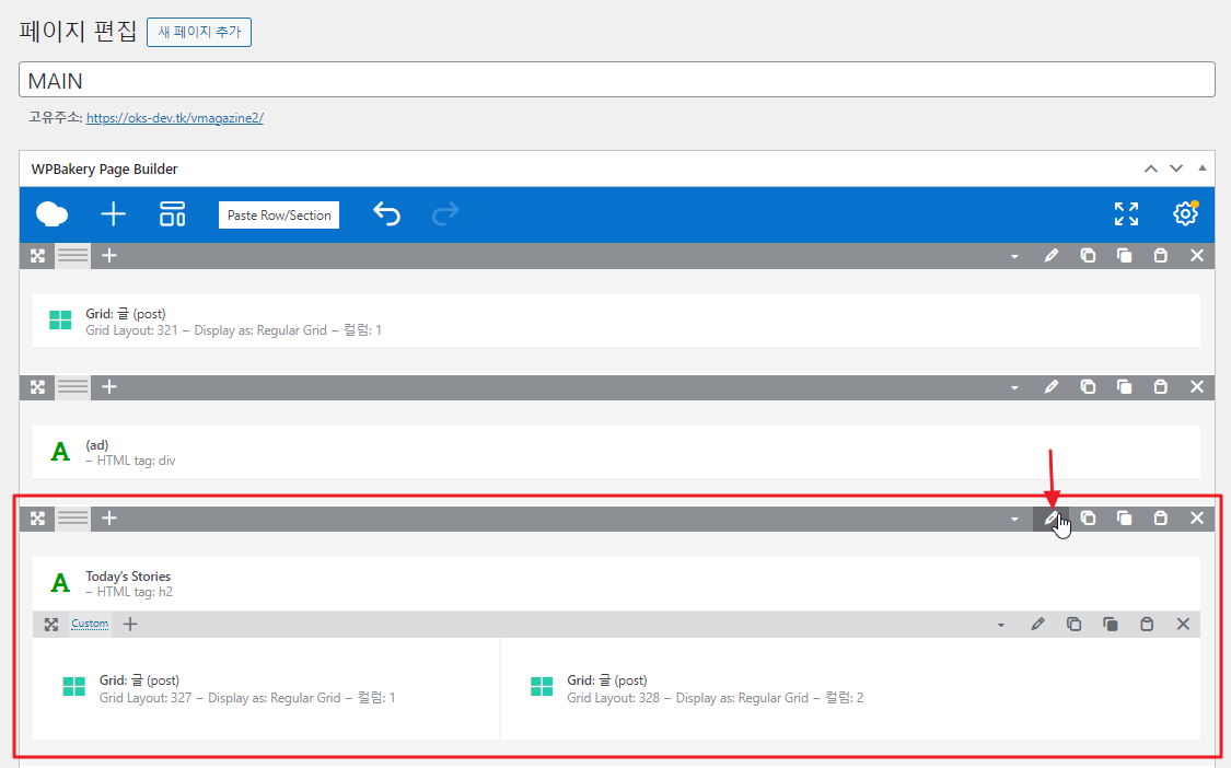 2024-09-10 18 24 59.png