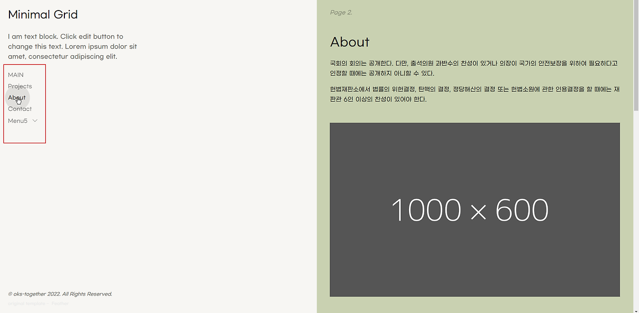 2022-12-28 14 33 34.png