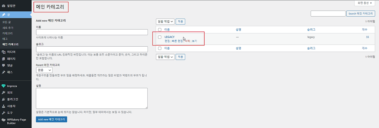 2022-02-10 20 49 12.png