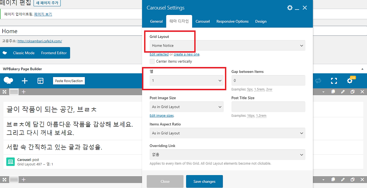 Cap 2020-04-29 17-35-47-575.png