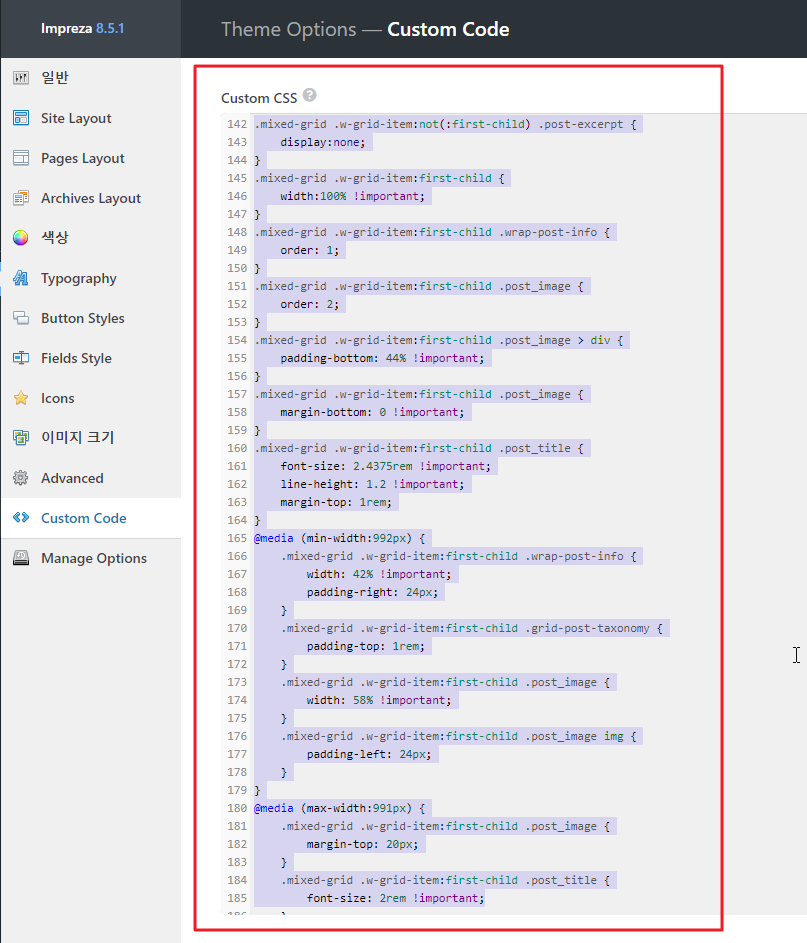 2022-02-11 10 47 31.png