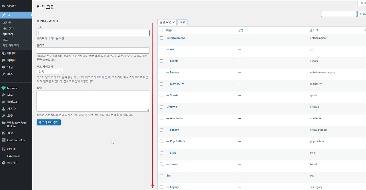 2022-02-10 21 35 40.png