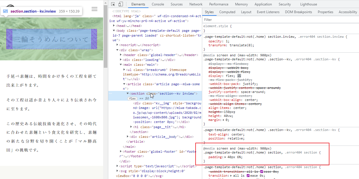 2021-12-07 13 03 23.png