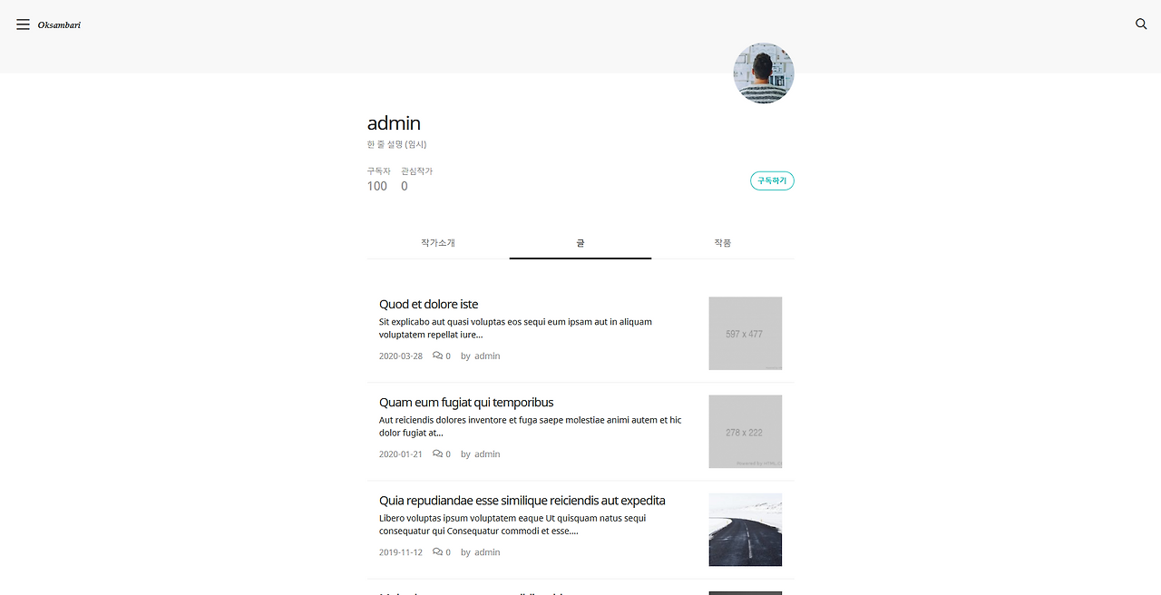 Screenshot_2020-05-04 admin – IMPREZA(1).png