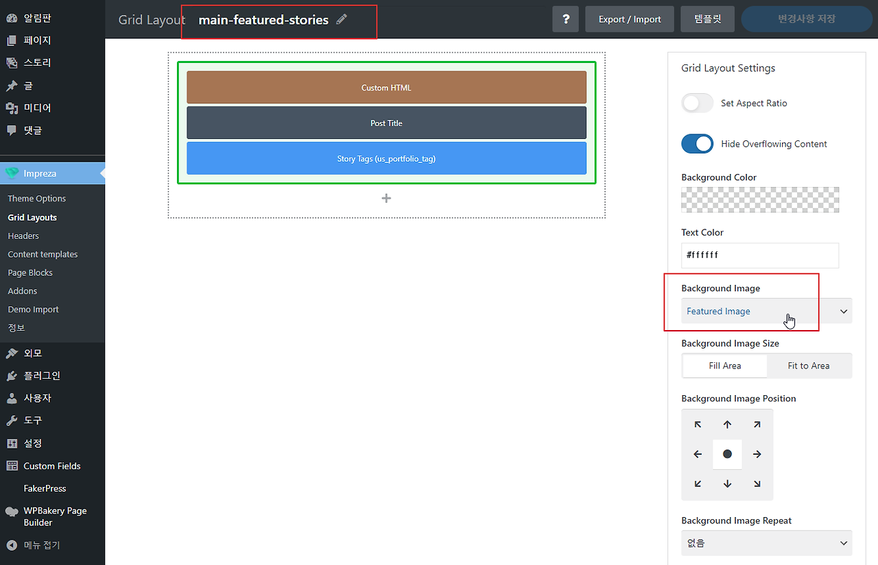 2021-12-30 08 19 00.png