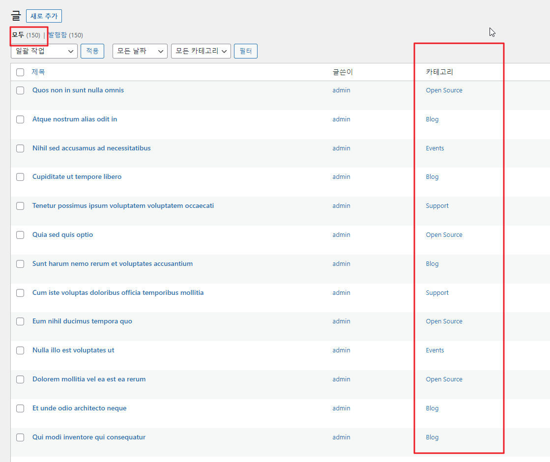 2021-11-08 11 52 37.png