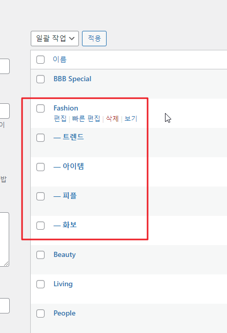 2022-01-25 11 01 13.png