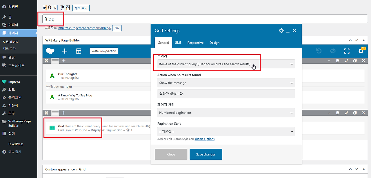 2021-11-25 17 38 00.png