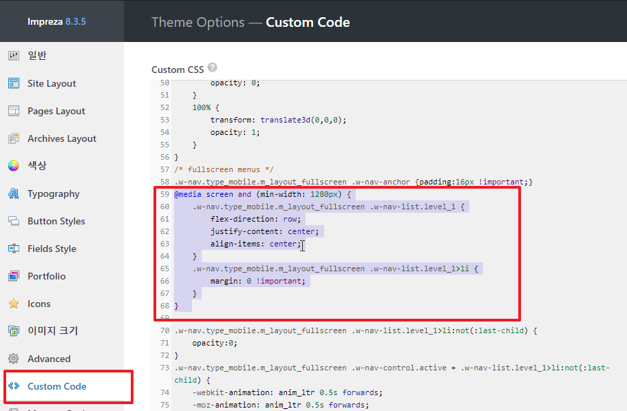 2021-11-24 00 58 05.png