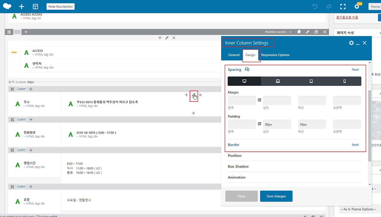 2021-12-08 12 15 37.png