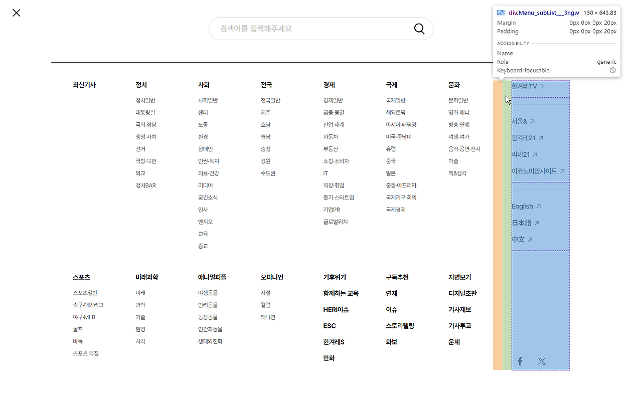 2024-07-24 08 20 55.png