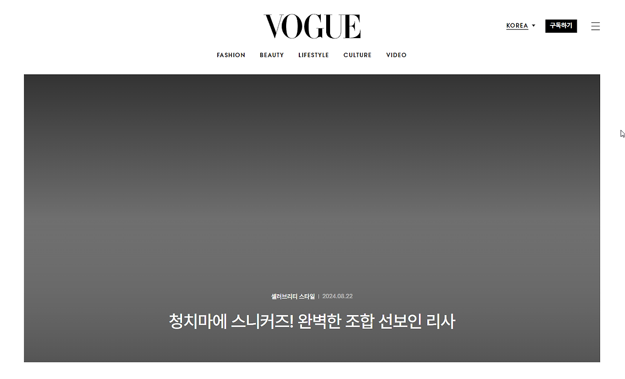 2024-09-07 17 37 27.png