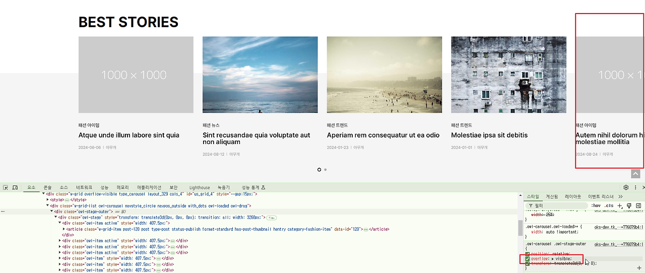 2024-09-10 09 42 02.png