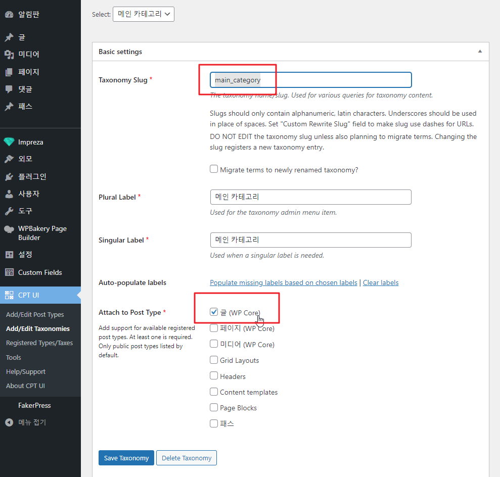 2022-02-12 11 57 44.png