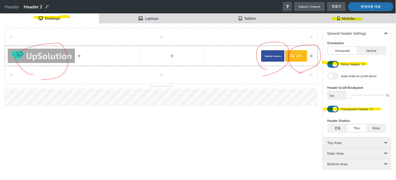 화면 캡처 2021-11-05 225626.png