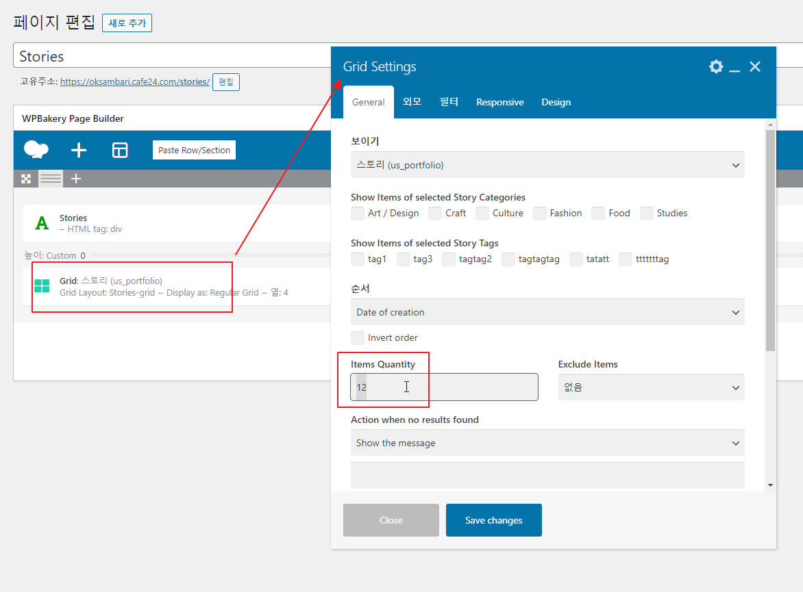 2021-12-28 07 30 51.png