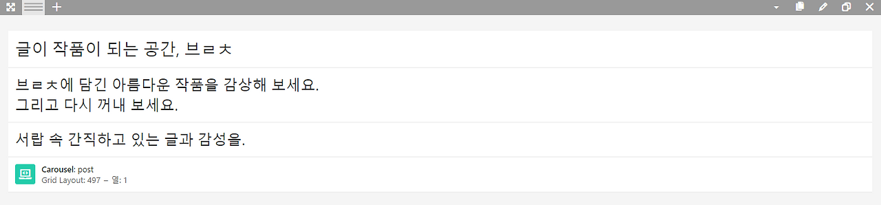 Cap 2020-04-29 17-33-07-579.png