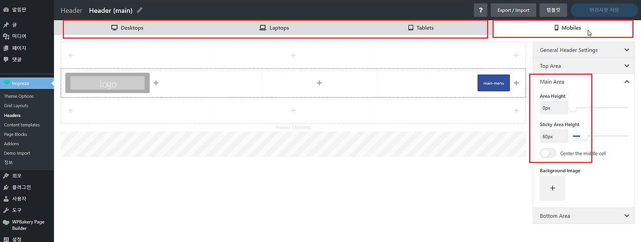 2021-12-04 19 51 29.png