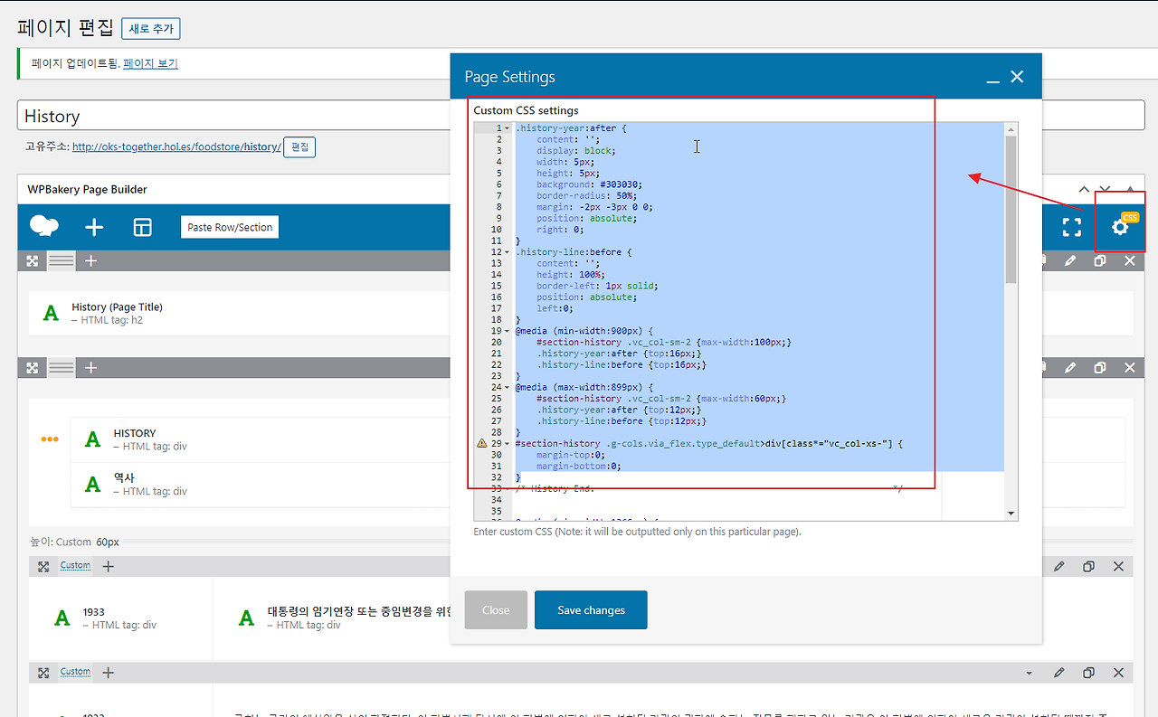 2021-12-08 12 26 58.png