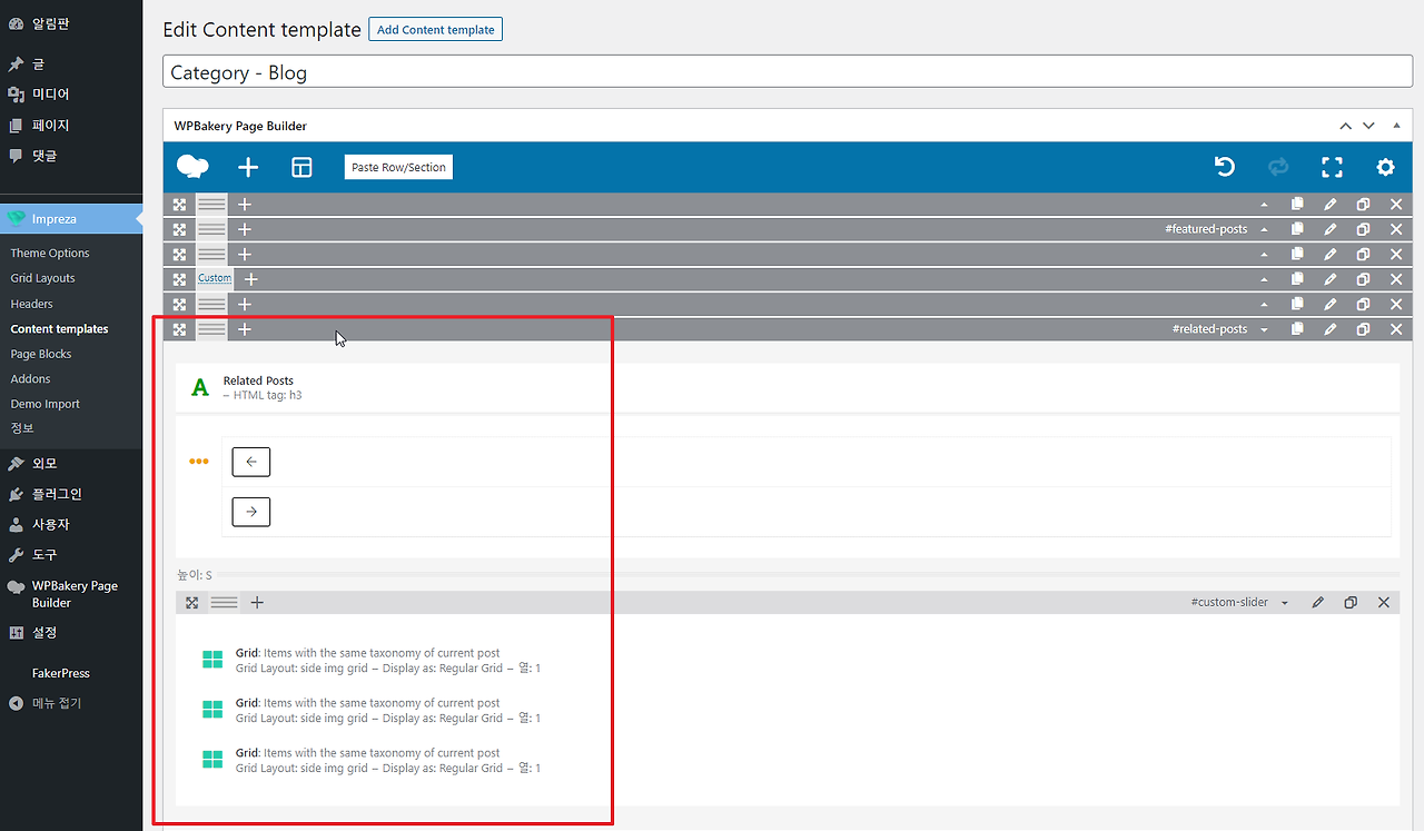 2021-11-16 13 57 32.png