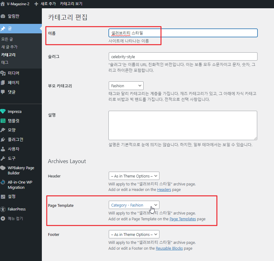 2024-09-11 10 56 00.png