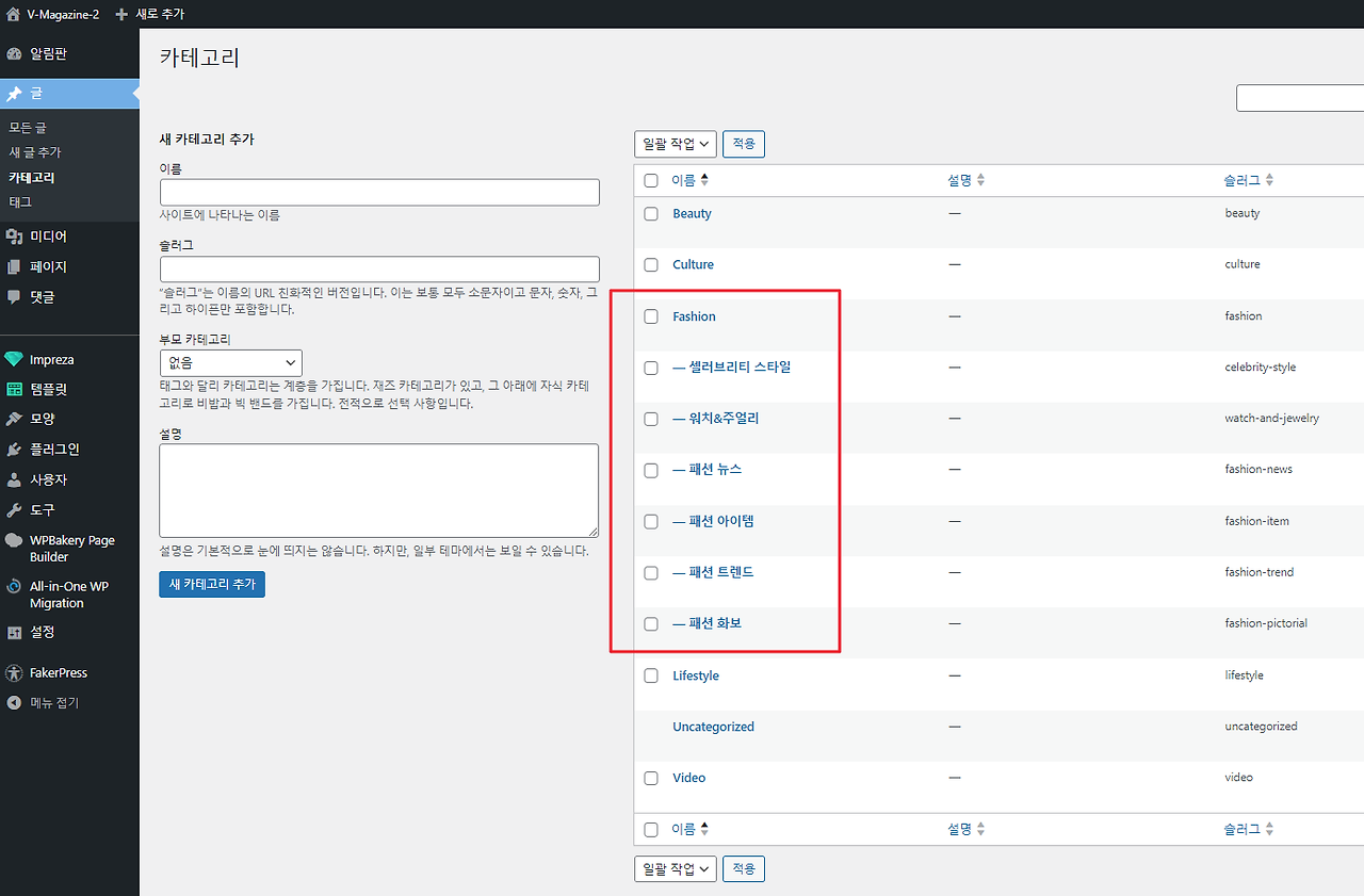 2024-09-10 15 59 19.png