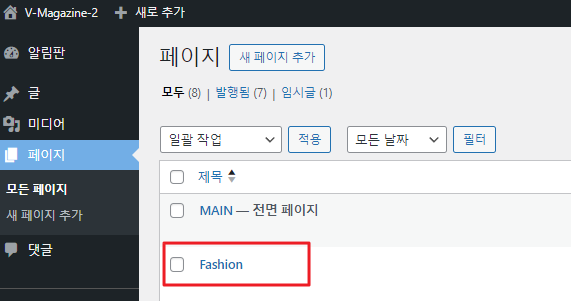 2024-09-11 10 22 15.png