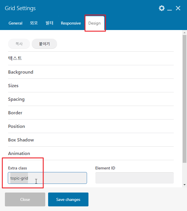 2021-12-09 09 36 22.png