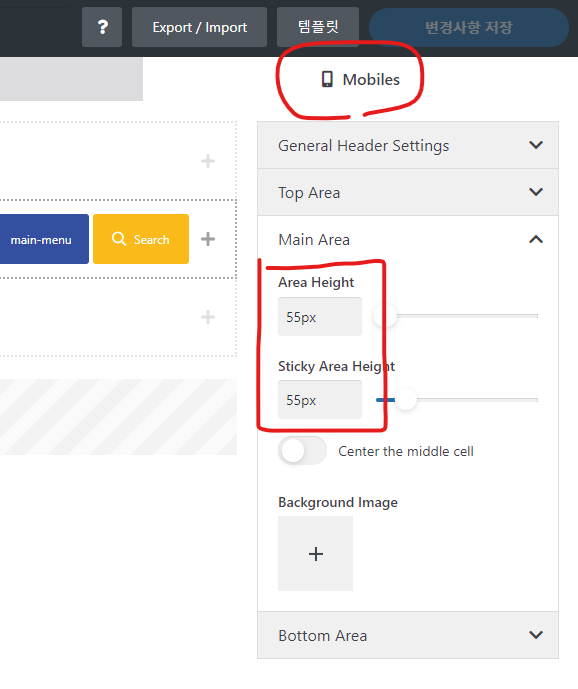 화면 캡처 2021-11-05 230101.png