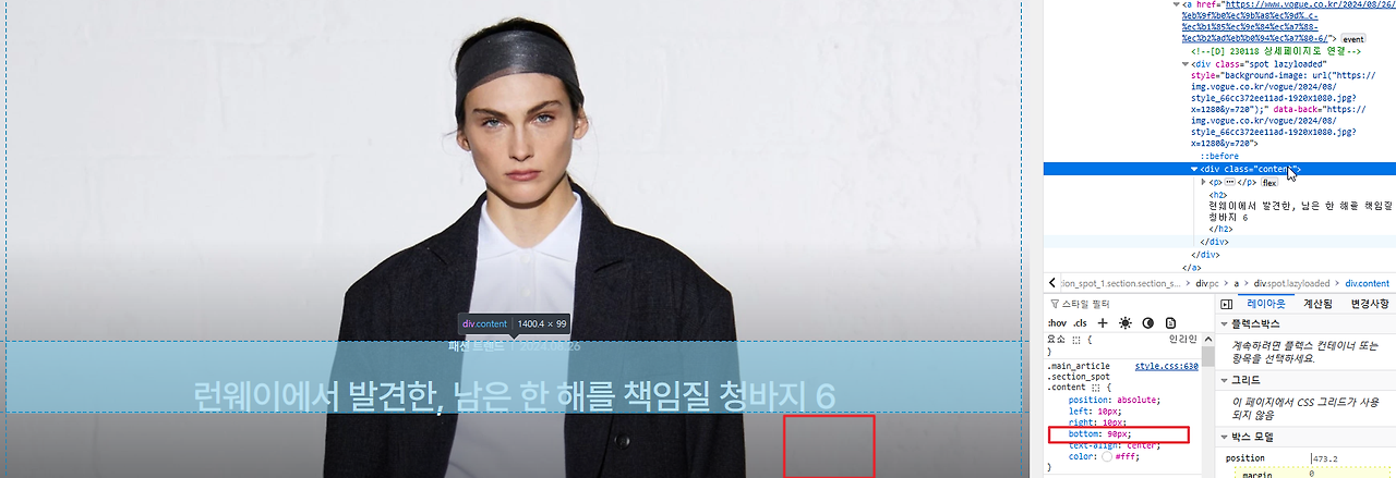 2024-09-09 17 02 40.png