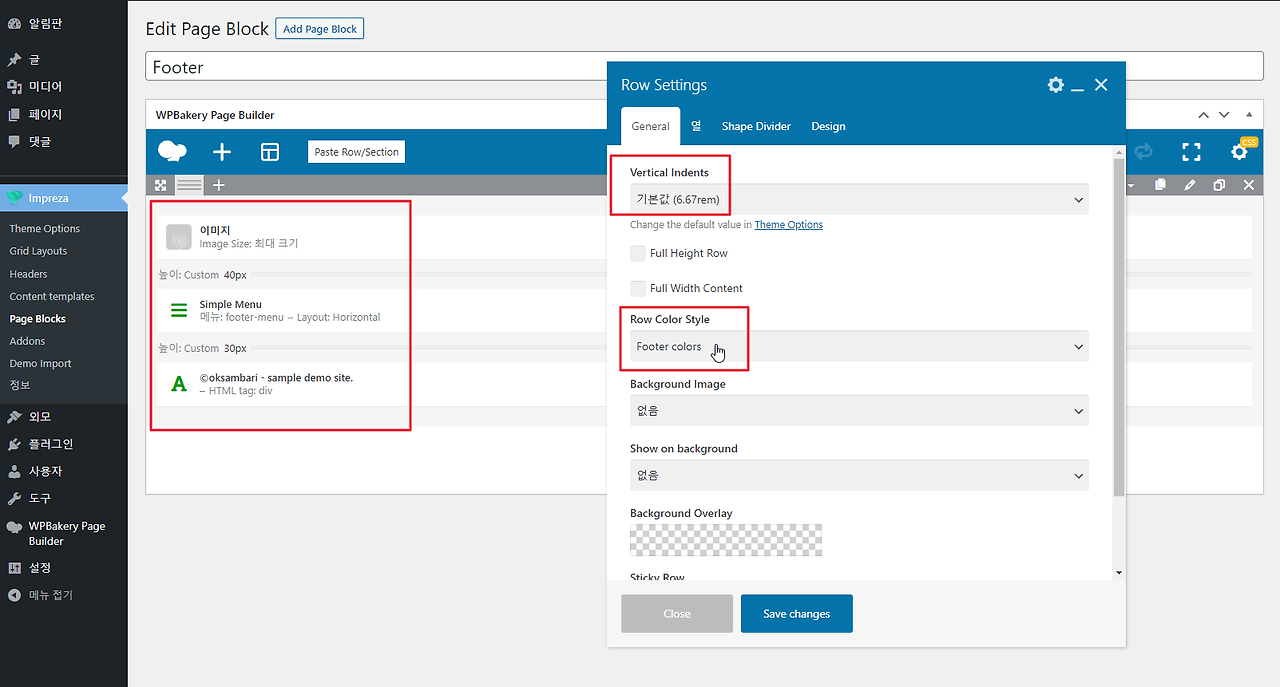 2021-12-04 21 17 11.png