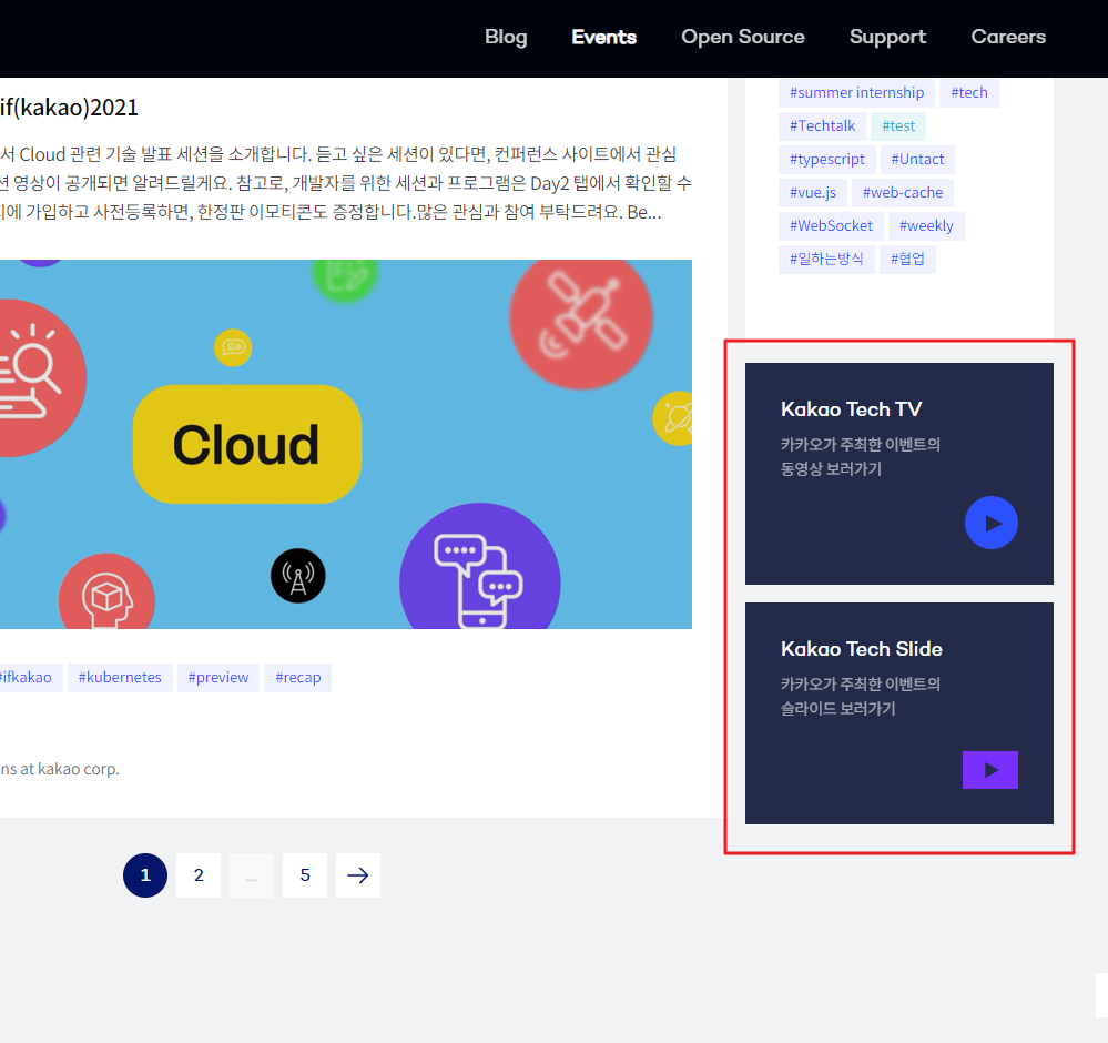 2021-11-16 16 07 09.png