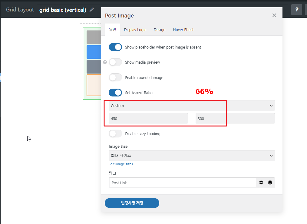 2024-09-09 18 28 46.png