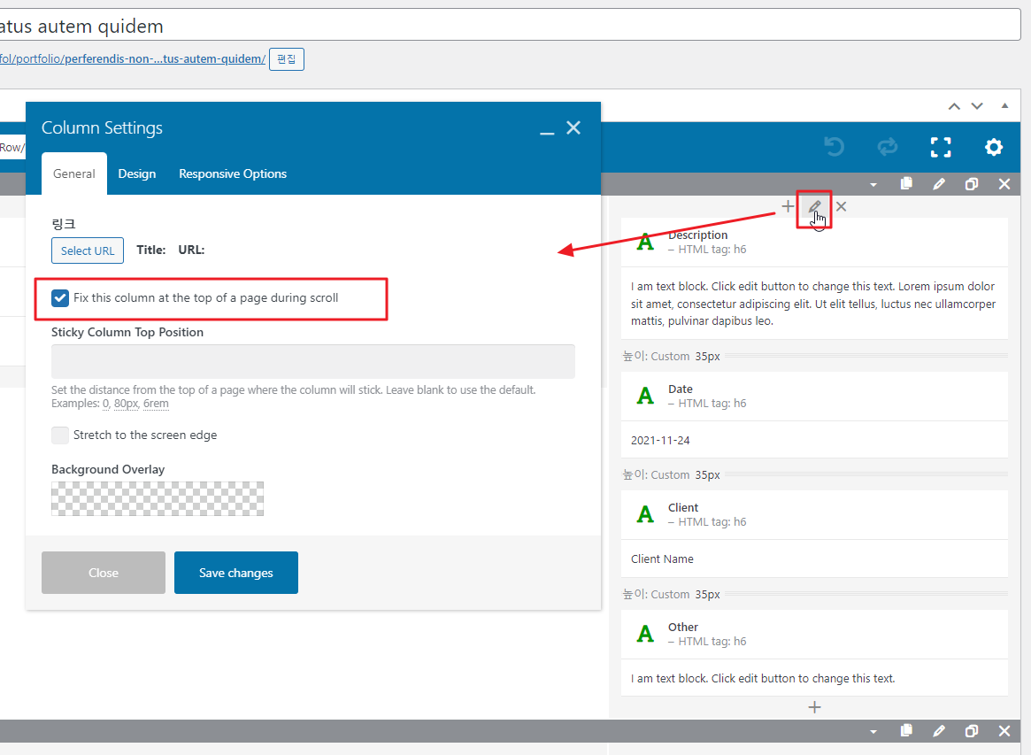 2021-11-24 17 59 29.png